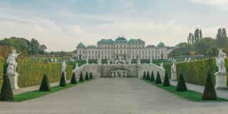 Wien Belvedere